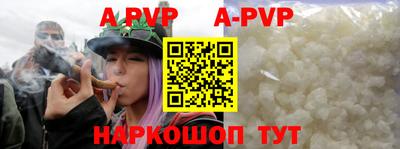 кокаин Бугуруслан