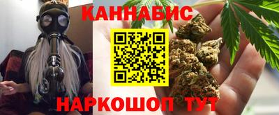 мефедрон VHQ Бузулук