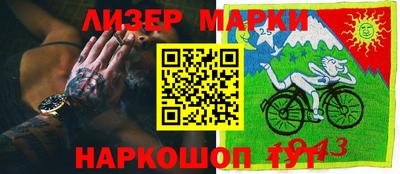 кокаин Бугуруслан