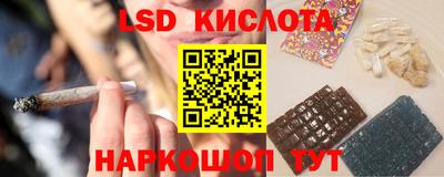 мефедрон VHQ Бузулук