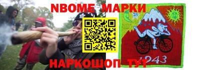 мефедрон VHQ Бузулук