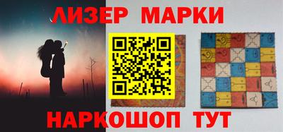кокаин Бугуруслан
