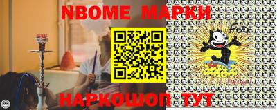 гашишное масло Будённовск