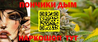 мефедрон VHQ Бузулук