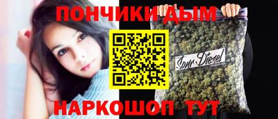 мефедрон VHQ Бузулук
