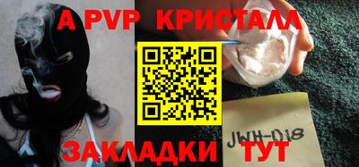 мефедрон VHQ Бузулук