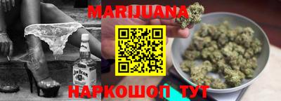мефедрон VHQ Бузулук