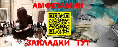 гашишное масло Будённовск
