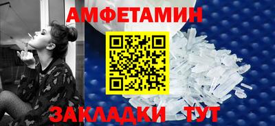 гашишное масло Будённовск