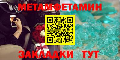 дурь Чапаевск