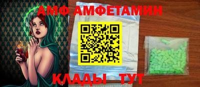 гашишное масло Будённовск