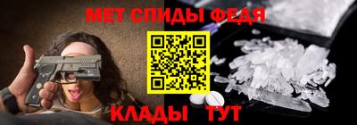 кокаин Бугуруслан