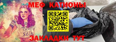 гашишное масло Будённовск